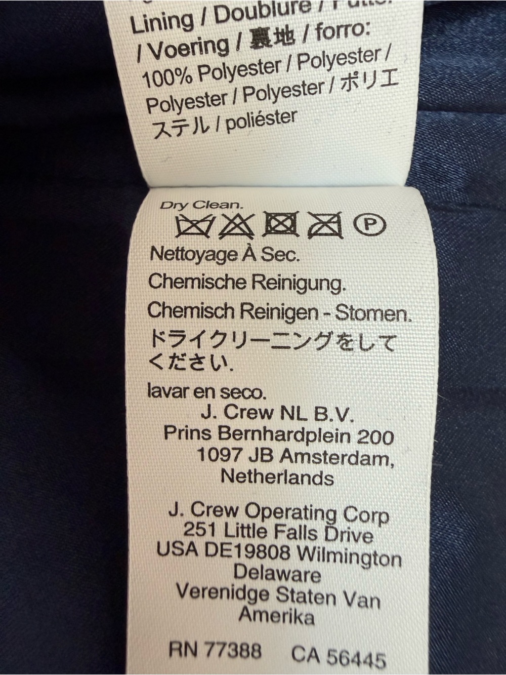 J. Crew Collection Cropped Lady Jacket Italian Wool-Blend Bouclé Size 10 BJ941 - Picture 15 of 15
